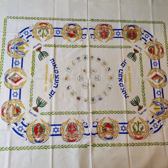 Tablecloth Israel Independence Day & IDF Insignia Emblem of the state of Israel - Picture 5 of 11
